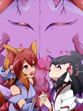 (同人CG)[蕎麦とマヨ][異種姦洗脳～退魔士達の末路～]_62