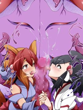 (同人CG)[蕎麦とマヨ][異種姦洗脳～退魔士達の末路～]_65