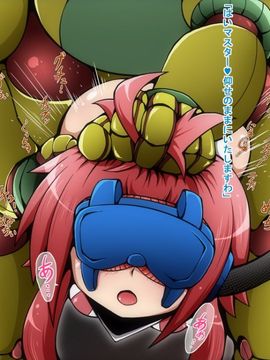 (同人CG)[蕎麦とマヨ]ヒーロー連合洗脳陥落の罠～サイボーグ娘編～_b12