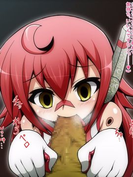 (同人CG)[蕎麦とマヨ]ヒーロー連合洗脳陥落の罠～サイボーグ娘編～_b51