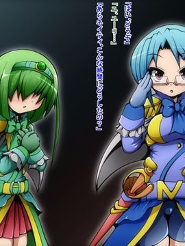 (同人CG)[蕎麦とマヨ]ヒーロー連合洗脳陥落の罠～マジカルナイツ編～_14