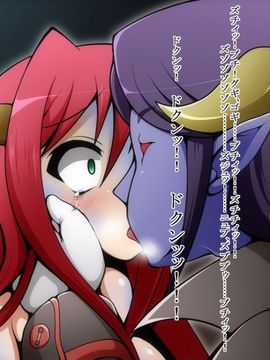 (同人CG)[蕎麦とマヨ]ヒーロー連合洗脳陥落の罠～マジカルナイツ編～_143