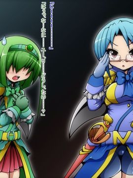 (同人CG)[蕎麦とマヨ]ヒーロー連合洗脳陥落の罠～マジカルナイツ編～_17