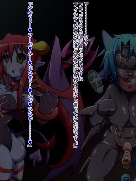(同人CG)[蕎麦とマヨ]ヒーロー連合洗脳陥落の罠～マジカルナイツ編～_178