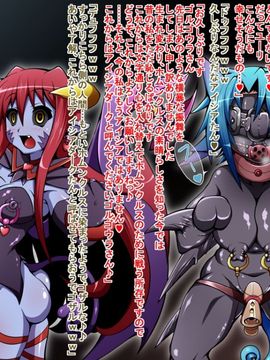 (同人CG)[蕎麦とマヨ]ヒーロー連合洗脳陥落の罠～マジカルナイツ編～_179