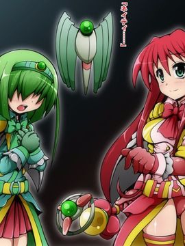 (同人CG)[蕎麦とマヨ]ヒーロー連合洗脳陥落の罠～マジカルナイツ編～_28