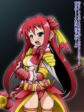 (同人CG)[蕎麦とマヨ]ヒーロー連合洗脳陥落の罠～マジカルナイツ編～_37