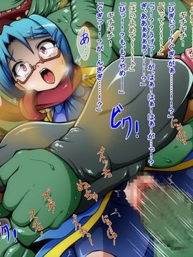 (同人CG)[蕎麦とマヨ]ヒーロー連合洗脳陥落の罠～マジカルナイツ編～_57
