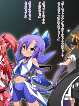 (同人CG)[蕎麦とマヨ]ヒーロー連合洗脳陥落の罠～双子魔法少女編～_a006