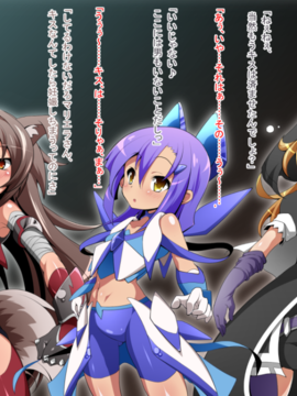 (同人CG)[蕎麦とマヨ]ヒーロー連合洗脳陥落の罠～双子魔法少女編～_a016