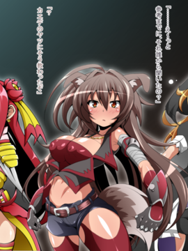 (同人CG)[蕎麦とマヨ]ヒーロー連合洗脳陥落の罠～双子魔法少女編～_a017