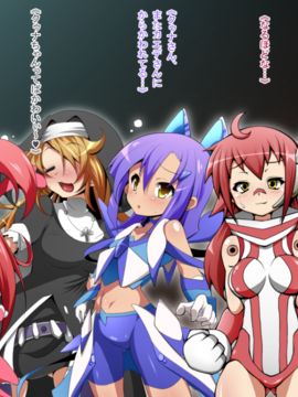 (同人CG)[蕎麦とマヨ]ヒーロー連合洗脳陥落の罠～双子魔法少女編～_a018