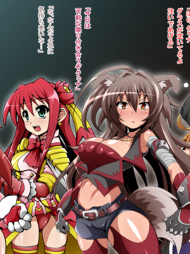 (同人CG)[蕎麦とマヨ]ヒーロー連合洗脳陥落の罠～双子魔法少女編～_a019