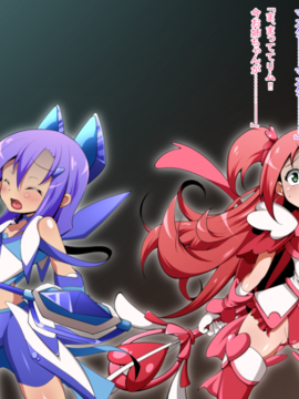 (同人CG)[蕎麦とマヨ]ヒーロー連合洗脳陥落の罠～双子魔法少女編～_c005