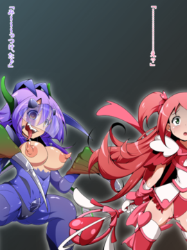 (同人CG)[蕎麦とマヨ]ヒーロー連合洗脳陥落の罠～双子魔法少女編～_c065