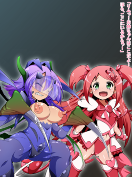 (同人CG)[蕎麦とマヨ]ヒーロー連合洗脳陥落の罠～双子魔法少女編～_c072