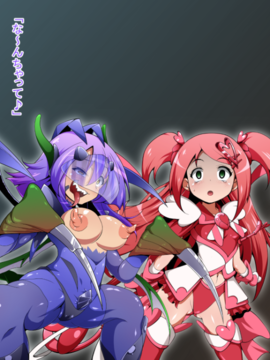 (同人CG)[蕎麦とマヨ]ヒーロー連合洗脳陥落の罠～双子魔法少女編～_c073