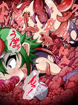 (同人CG)[蕎麦とマヨ]Ishukan Sennou -Kawari yuku Onna Senshi tachi03_a017