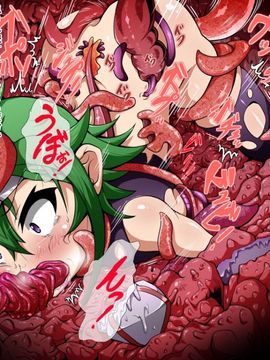(同人CG)[蕎麦とマヨ]Ishukan Sennou -Kawari yuku Onna Senshi tachi03_a019