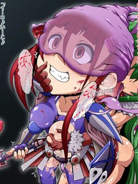 (同人CG)[蕎麦とマヨ]Ishukan Sennou -Kawari yuku Onna Senshi tachi03_a074