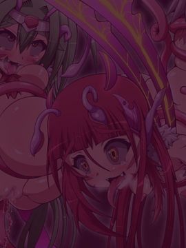 (同人CG)[蕎麦とマヨ]Ishukan Sennou -Kawari yuku Onna Senshi tachi03_b117