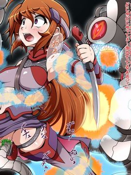 (同人CG)[蕎麦とマヨ]Ishukan Sennou -Kawari yuku Onna Senshi tachi04_013_a012
