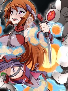 (同人CG)[蕎麦とマヨ]Ishukan Sennou -Kawari yuku Onna Senshi tachi04_017_a016