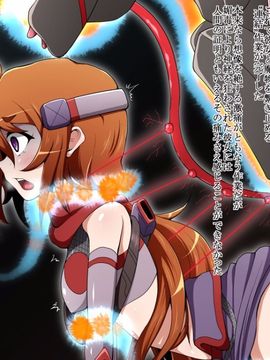 (同人CG)[蕎麦とマヨ]Ishukan Sennou -Kawari yuku Onna Senshi tachi04_020_a019