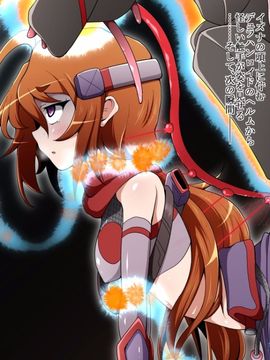 (同人CG)[蕎麦とマヨ]Ishukan Sennou -Kawari yuku Onna Senshi tachi04_022_a021