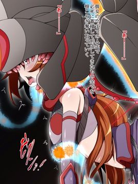 (同人CG)[蕎麦とマヨ]Ishukan Sennou -Kawari yuku Onna Senshi tachi04_025_a024