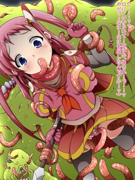 (同人CG)[蕎麦とマヨ]Ishukan Sennou -Kawari yuku Onna Senshi tachi04_044_b008