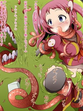 (同人CG)[蕎麦とマヨ]Ishukan Sennou -Kawari yuku Onna Senshi tachi04_057_b021