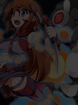 (同人CG)[蕎麦とマヨ]Ishukan Sennou -Kawari yuku Onna Senshi tachi04_135_d001