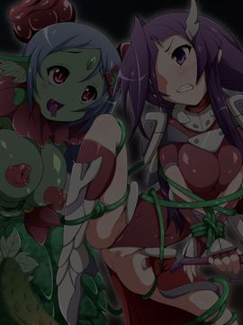 (同人CG)[蕎麦とマヨ]Ishukan Sennou -Kawari yuku Onna Senshi tachi04_251_d117
