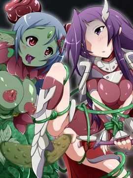 (同人CG)[蕎麦とマヨ]Ishukan Sennou -Kawari yuku Onna Senshi tachi04_258_d124