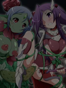 (同人CG)[蕎麦とマヨ]Ishukan Sennou -Kawari yuku Onna Senshi tachi04_267_d133