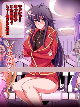 [同人 CG][レトロスター]THE Eropura_The_EroPlu_038