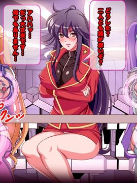 [同人 CG][レトロスター]THE Eropura_The_EroPlu_039