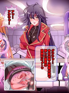 [同人 CG][レトロスター]THE Eropura_The_EroPlu_041