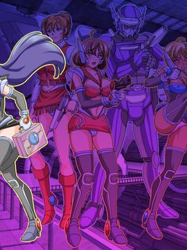 [同人 CG][レトロスター]女戦隊敗北!The悪堕ち!_Waruochi_006