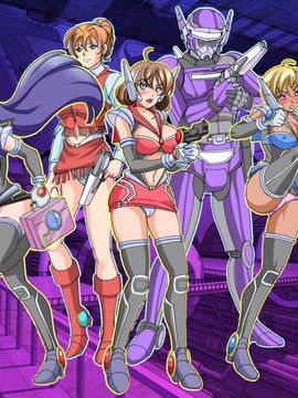 [同人 CG][レトロスター]女戦隊敗北!The悪堕ち!_Waruochi_007
