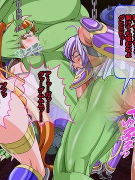 [同人 CG][レトロスター]女剣士敗北!ビキニ鎧娘が奴隷市場で売ってたから買ってみた。_Bikini_013