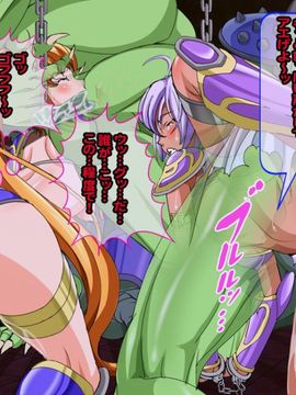 [同人 CG][レトロスター]女剣士敗北!ビキニ鎧娘が奴隷市場で売ってたから買ってみた。_Bikini_014