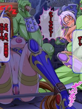 [同人 CG][レトロスター]女剣士敗北!ビキニ鎧娘が奴隷市場で売ってたから買ってみた。_Bikini_018