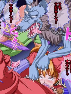 [同人 CG][レトロスター]女剣士敗北!ビキニ鎧娘が奴隷市場で売ってたから買ってみた。_Bikini_048