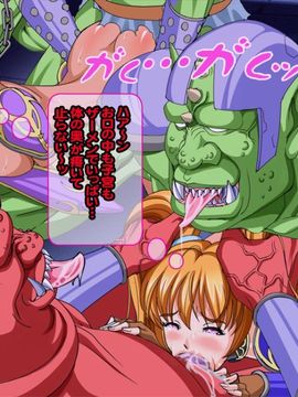 [同人 CG][レトロスター]女剣士敗北!ビキニ鎧娘が奴隷市場で売ってたから買ってみた。_Bikini_052
