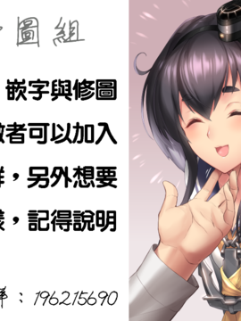 [葵ヒトリ] ヅマちち_Zuma_006