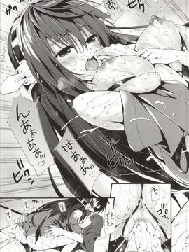 [P：P (おりょう)] 榛名の夜伽話 (艦これ)_016