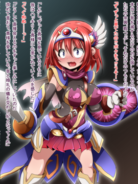 (同人CG集) [蕎麦とマヨ] 孤独な勇者の冒険は無事ハッピーエンドを迎えました_a003