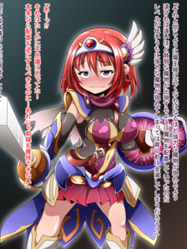 (同人CG集) [蕎麦とマヨ] 孤独な勇者の冒険は無事ハッピーエンドを迎えました_a004
